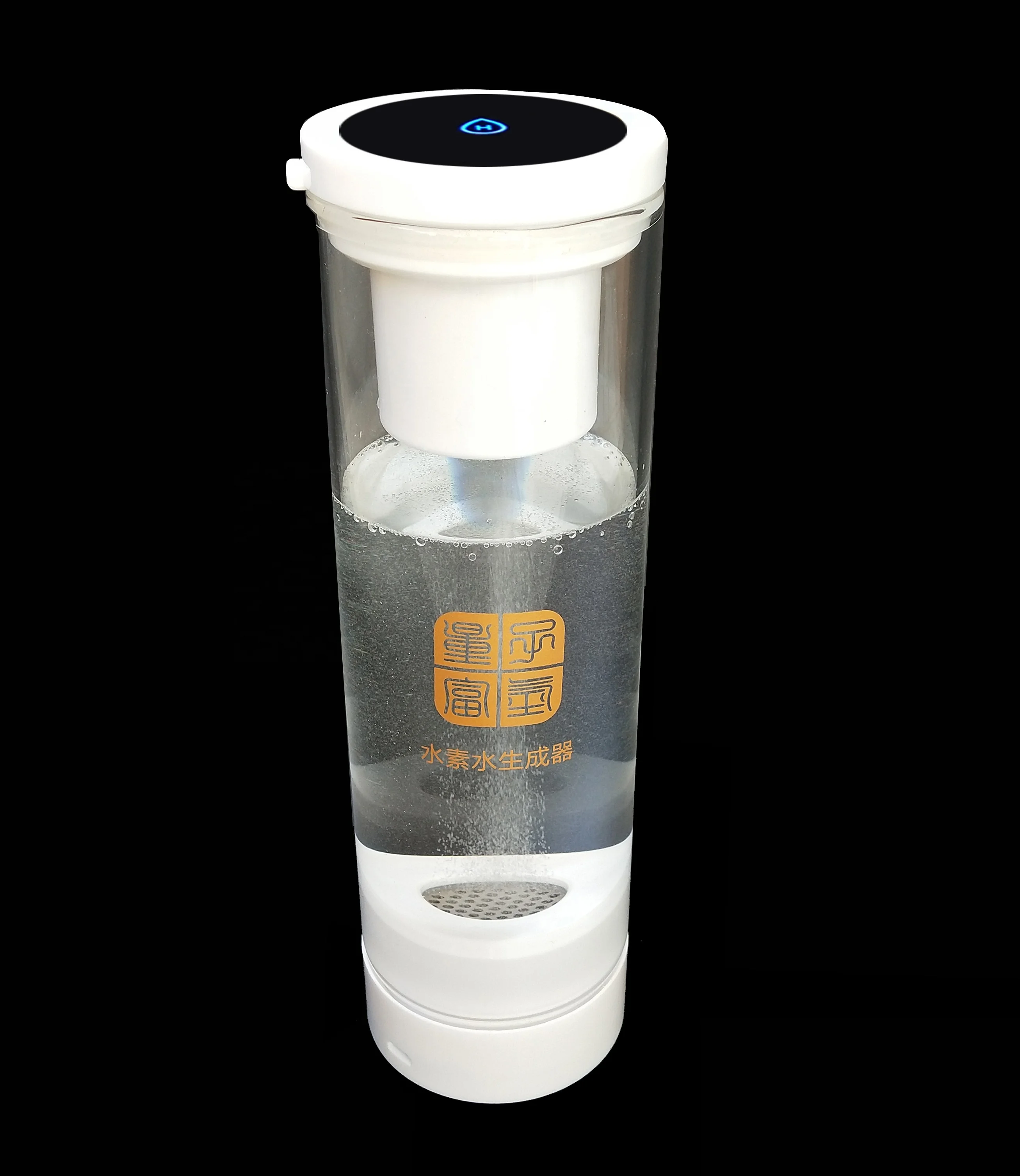 Intelligent Portable Low Frequency Molecular Resonance 7.8Hz Water Activator Bottle+Hydrogen Rich Water Generator glass 2 in 1