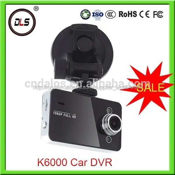 k6000 автомобильный видеорегистратор камеры мини скрытые автомобильный видеорегистратор руководство пользователя камеры