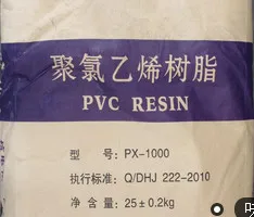 
EPVC PVC paste resin P440 P450 micro suspension grade 