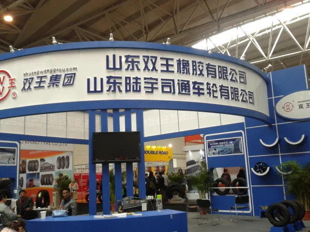 
155/80R13 Shuangwang factory Car tire in Double king brand 