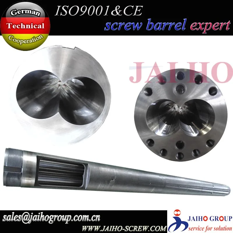 Параллельный двухшнековый и цилиндр