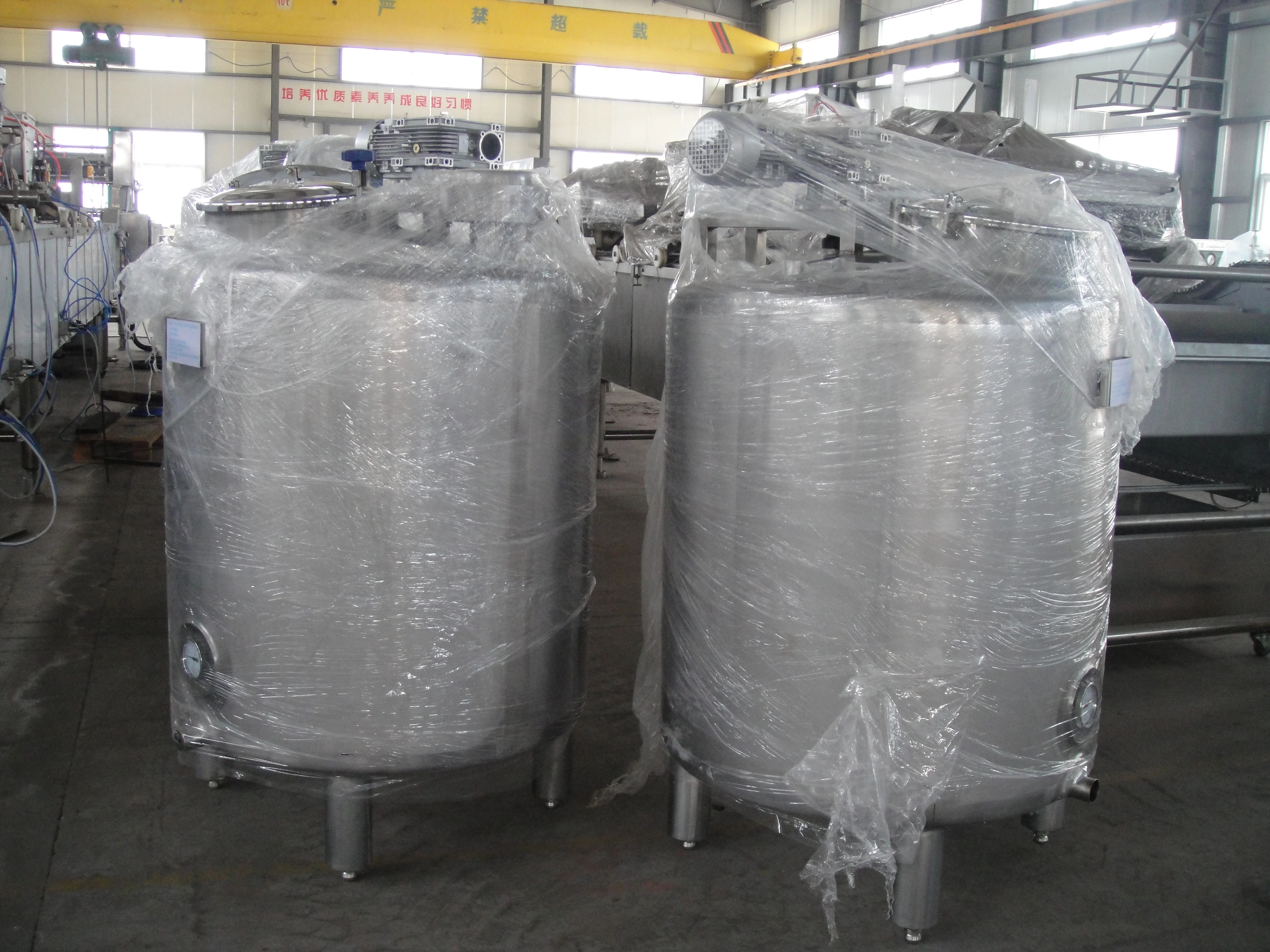 
Complete Ice Cream Processing system 