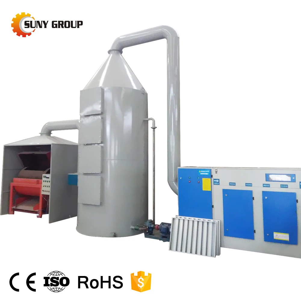 Устройство для снятия электронных компонентов, машина для демонтажа печатных плат