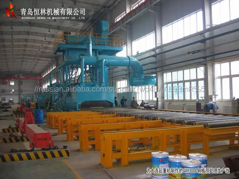 2016 Хорошее Качество Роликовый Конвейер Машины Дробеструйной очистки