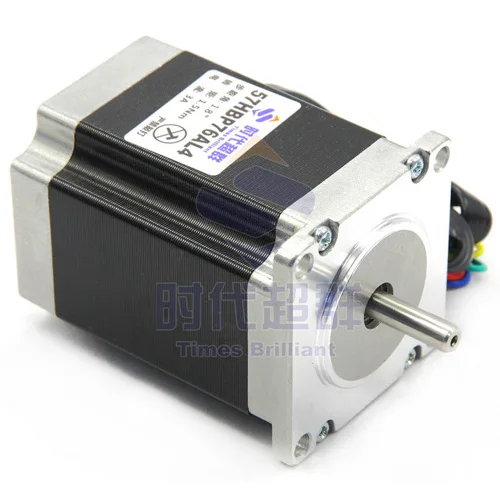 1.5Nm 3A шаговый двигатель NEMA 23