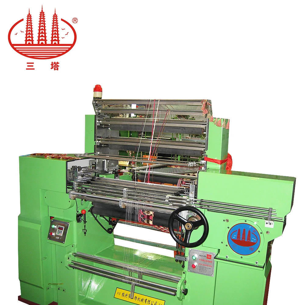 SGD-950 кисточка для штор машина