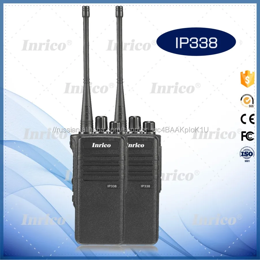Inrico UHF VHF IP338 IP67 Waterproof portable long distance ham radio