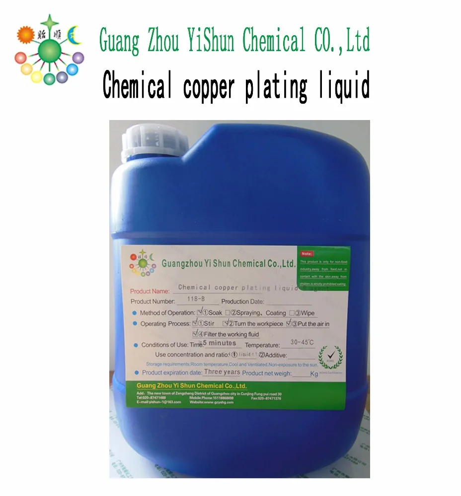 
Local copper plating Copper electroless plating Brass electroless plating 