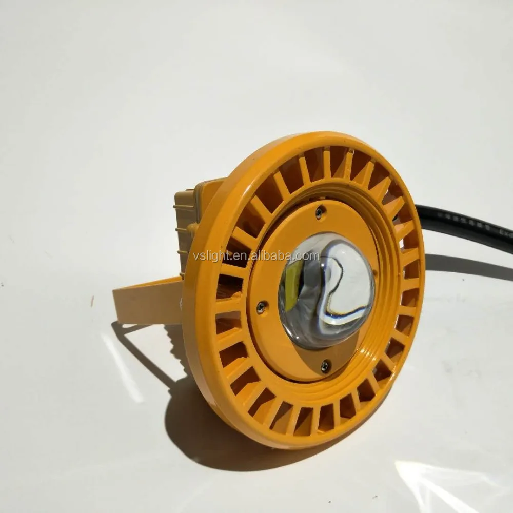 Китайский производитель одобрено s atex ip65 5 лет гарантии cob 30 Вт 40 50 светодиодный взрывозащищенный свет