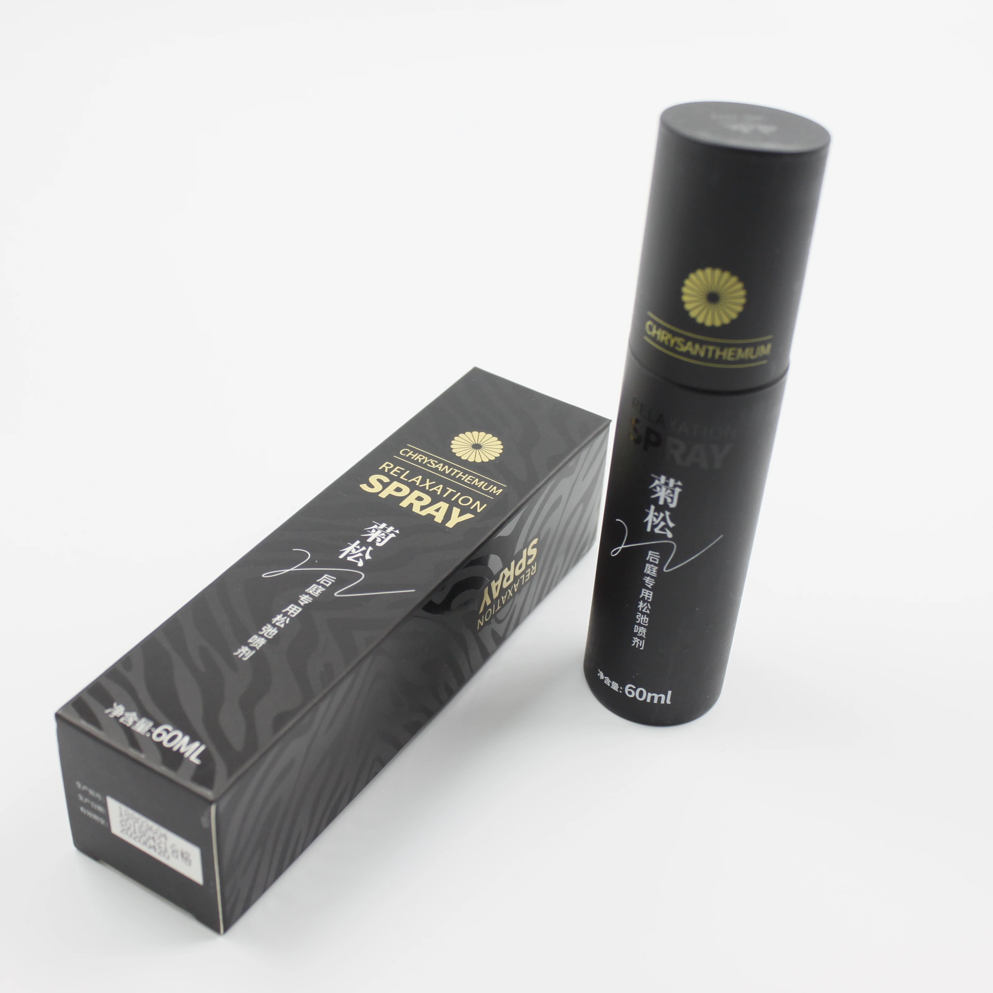 Haijie helps sex life more enjoyable colorless relaxing anal male spray