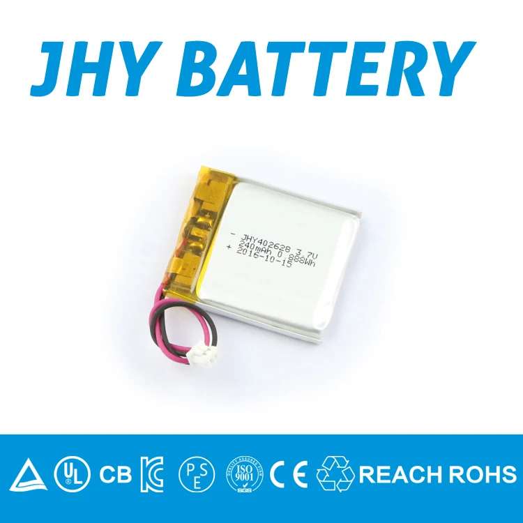 Lithium polymer battery 3.7v 240mah for blutooth earphones