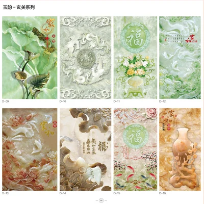 Create a Floor Plan Online Free with High Quality Tile Software Hotel Porcelain Tiles Modern 3D Room Design 3d Inkjet Printing