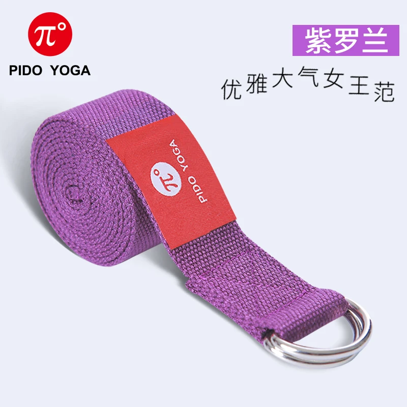 pido sport entertainment body building pilates yoga straps belt
