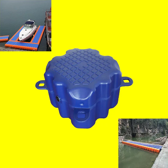 HDPE UV small pontoon floats pontoon jetty leisure Buoy anti-corrosion anti-ultraviolet yacht marina pontoon houseboats