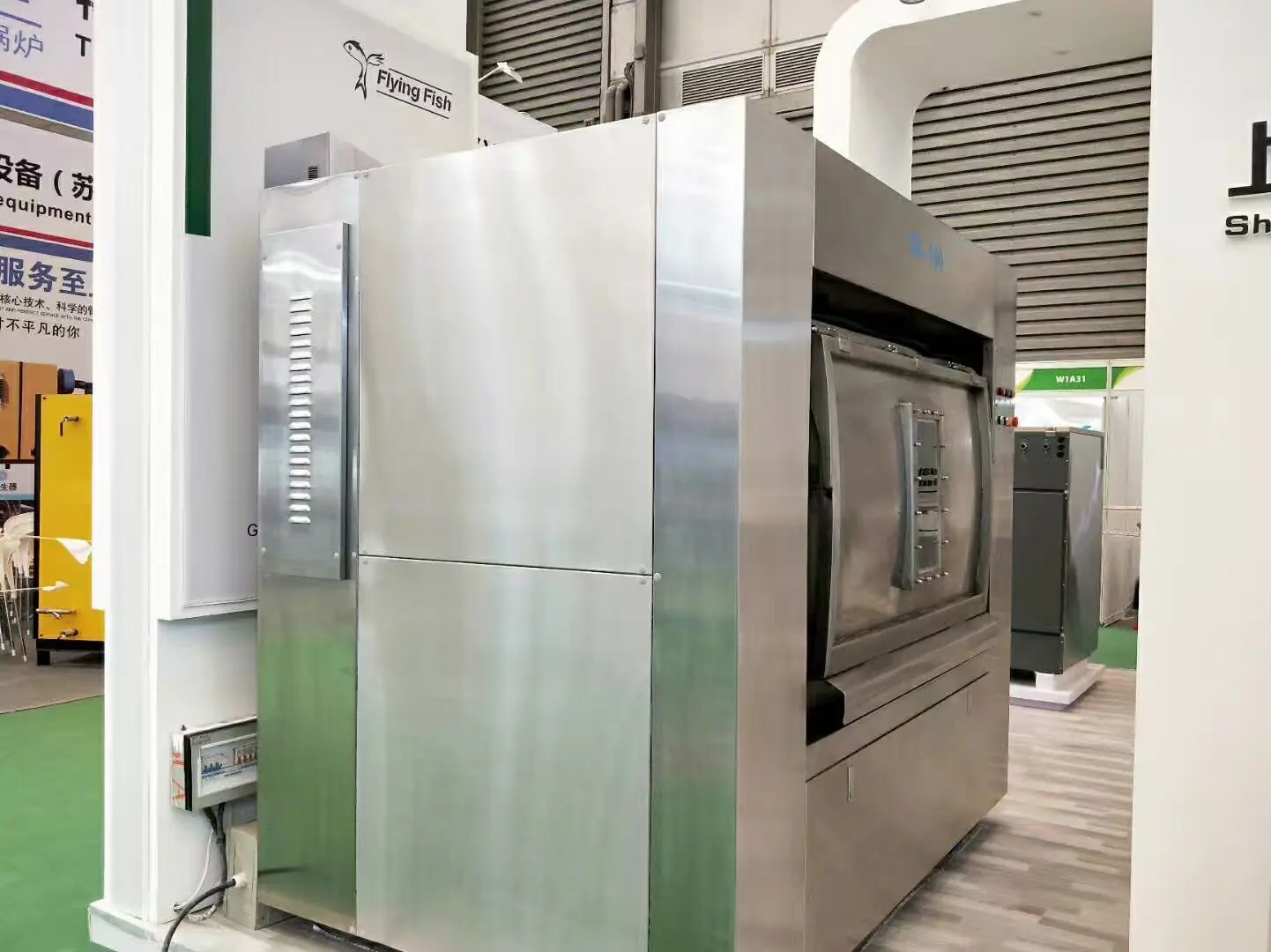 Industrial Barrier Washer Extractor Hospital Laundry Washing Machine