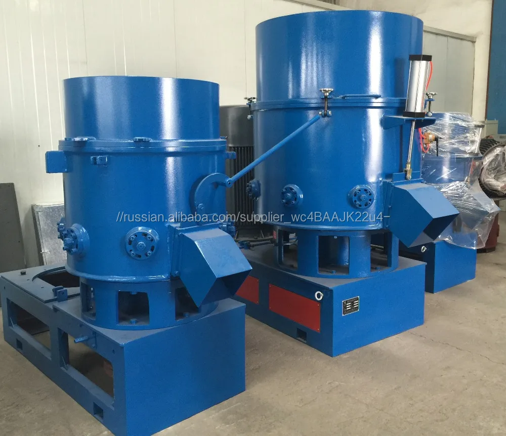 агломератор пластика плёнки