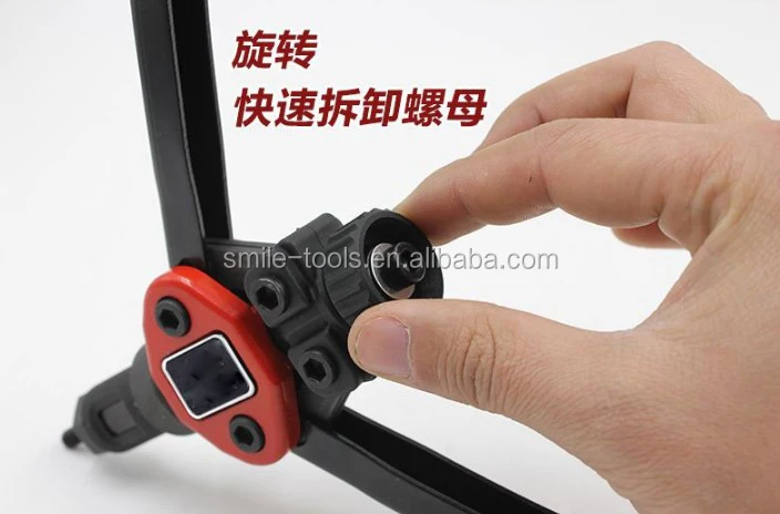 Промышленного уровня Heavy Duty 11 дюймов двойной ручной заклепочная гайка инструмент заклепки гайки пистолет две стороны