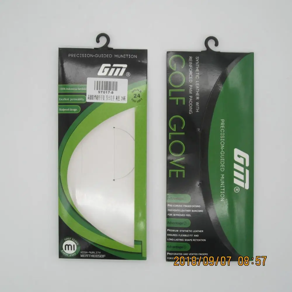 Customized full printed golf gloves cardboard paper packing box