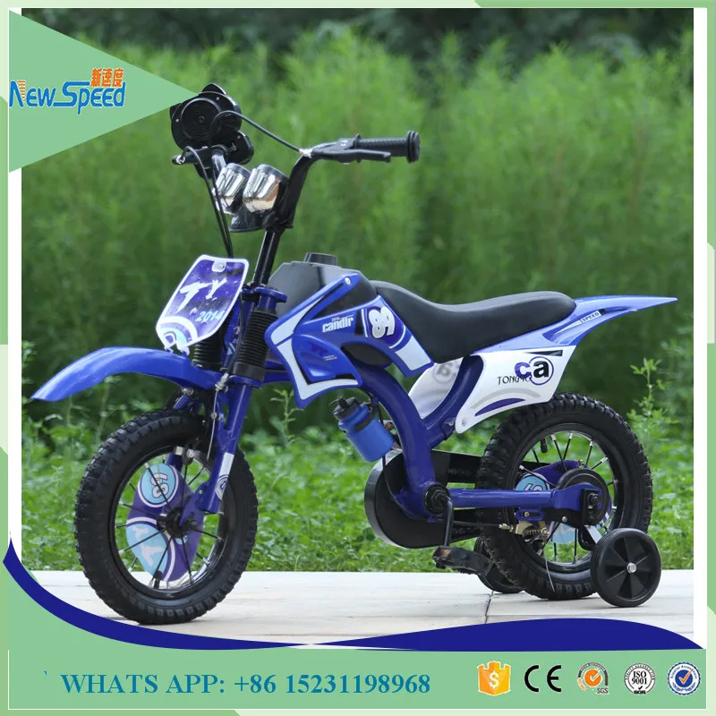 children Bicycle Like Motorcycle Kids Motorcycle Bike bicycle for kids 5years
