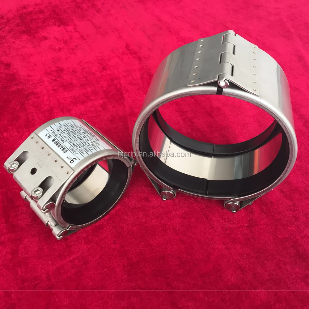 Rapid Pipe Repair Clamp uk Hydraulic pipe repair Rubber lined stainless steel pipe clamps