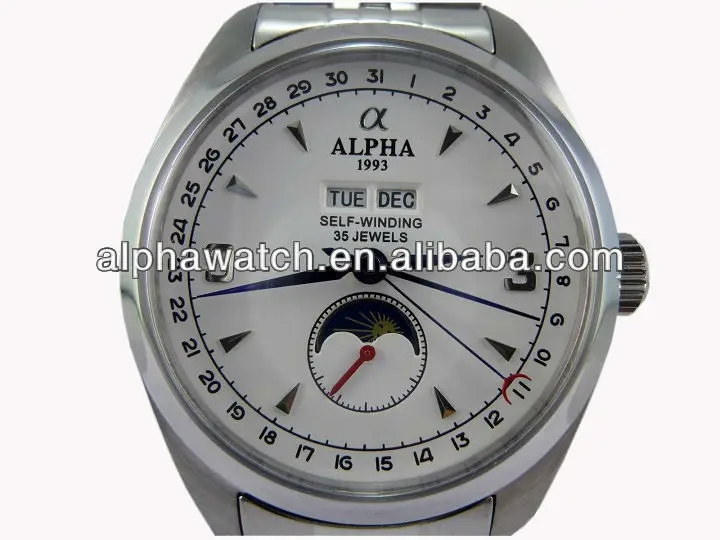 Oyster watch 1954