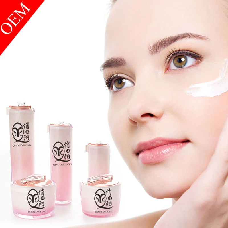 OEM Factory private label face whitening cream brand organic face lightening cream