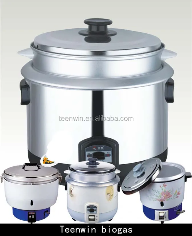 Biogas rice cooker