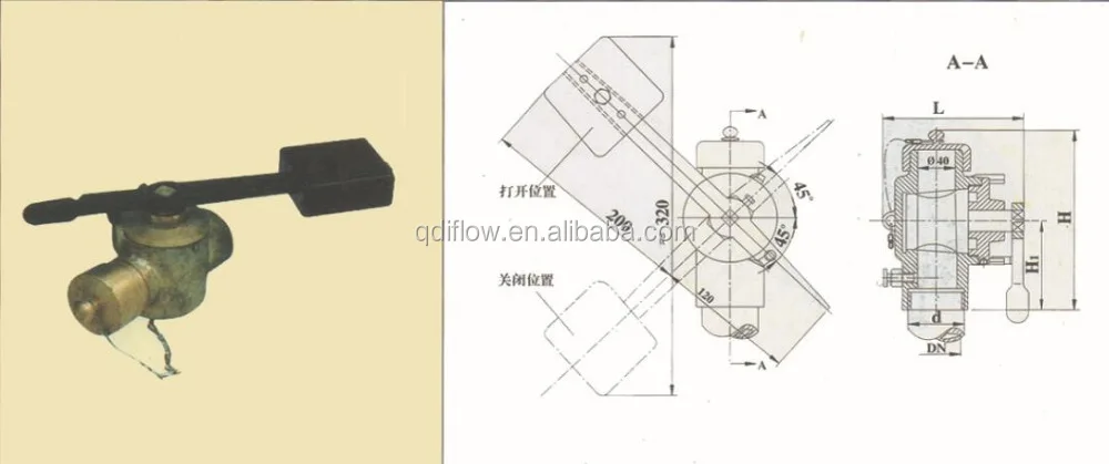 marine valve JIS Bronze Sounding Cock with 90 degree Lever and Weight