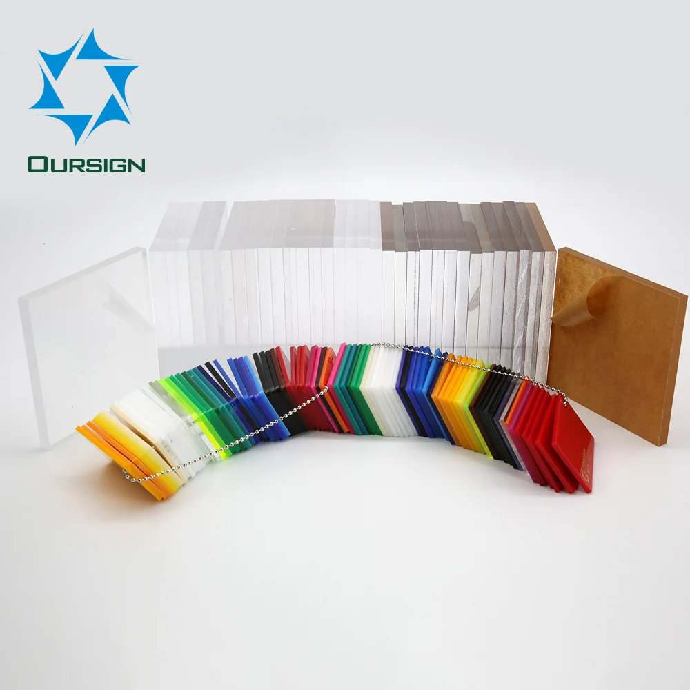 3 мм плексиовые стеклянные листы, акриловые листы ПММА, акриловые листы от производителя