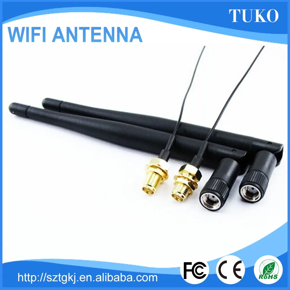 2.4 Г антенна крытый маршрутизатор wi-fi резиновая утка антенны rfid