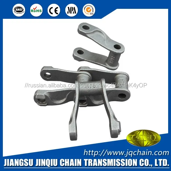 H78 Cast link made in China Jiangsu Changzhou