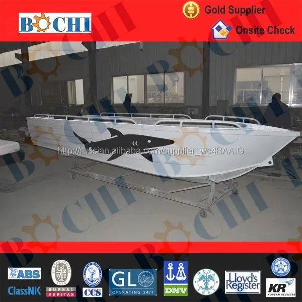 6 человек 17ft V снизу сварные алюминиевая лодка