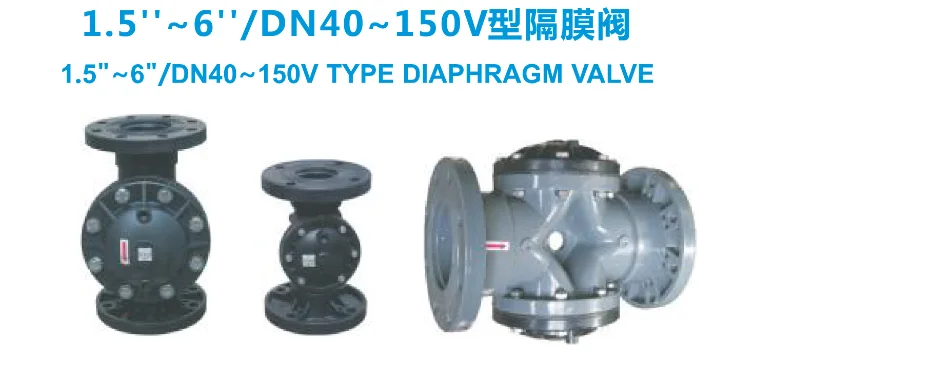
Electric Water Control Valve Rubber Lining Butterfly Valve 