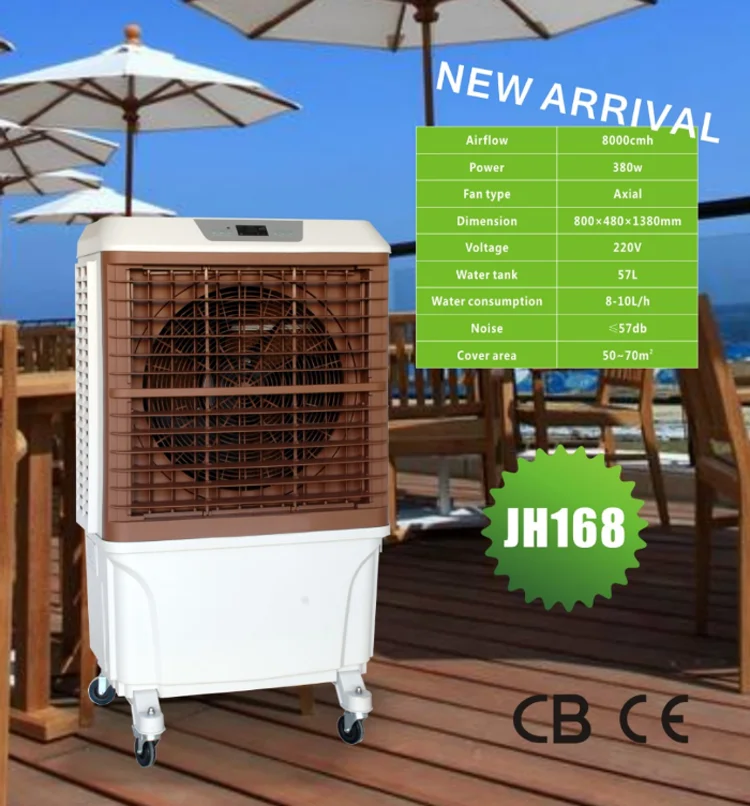 
JH168 Professional Manufacturer Portable Evaporative Air Cooler 