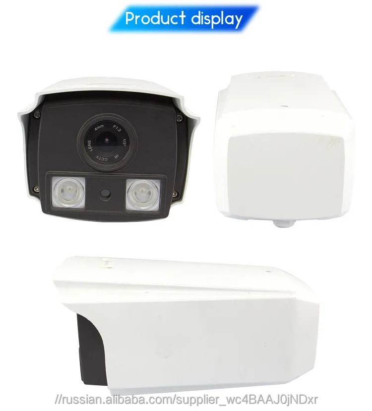 Vitevison брендом наблюдения HD 720 P 1.3mp ИК водонепроницаемый дополнительно CVI пуля CCD AHD камеры