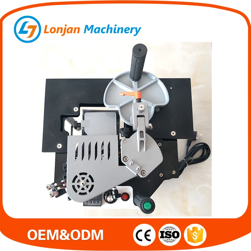 Woodworking Machinery Double Side Gluing FC2001S Upgraded Model Portable Edgebander Edge bander Edgebanding Machine