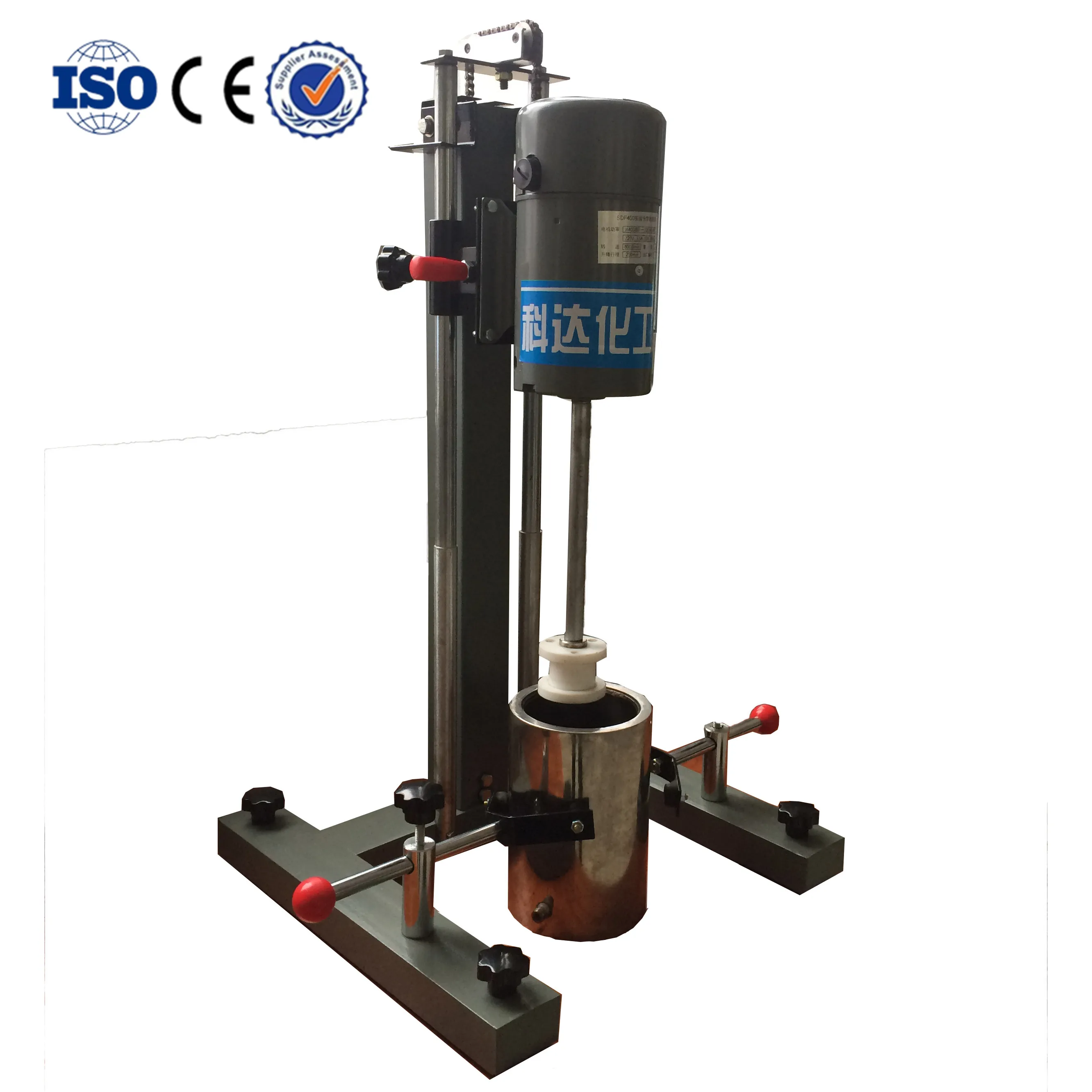 Warranty 1 Year SFJ1100  Lab High Speed Disperser Lab Mixer for Paint