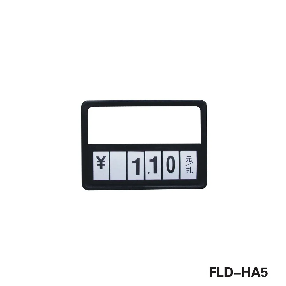 A3 A4 A5 Supermarket Price Sign Board Hanging Display Frame