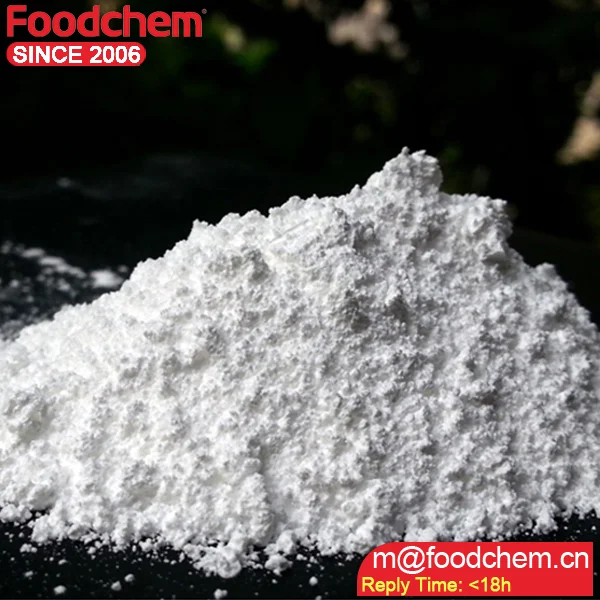 Raw Material TiO2 Titanium Dioxide Sale Price
