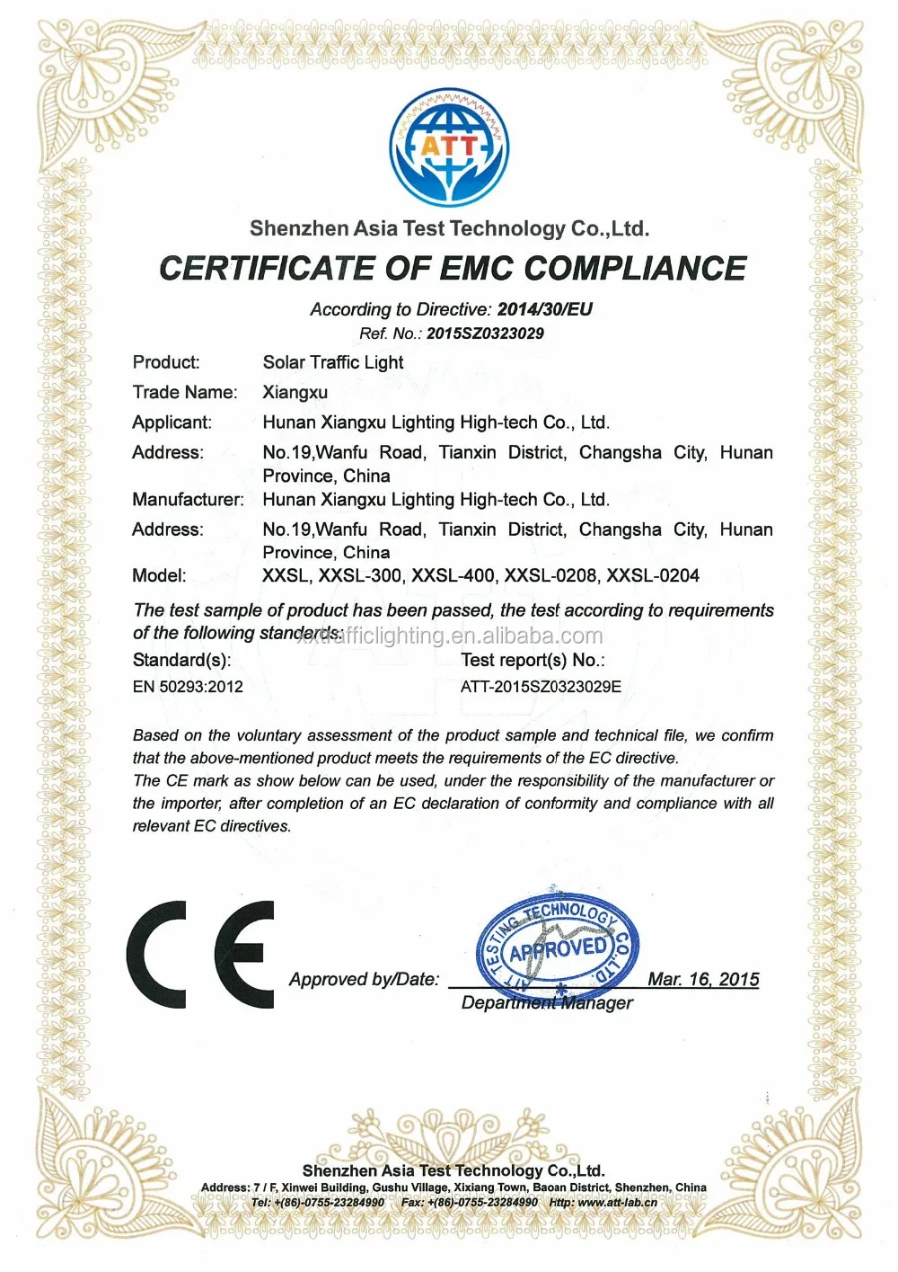 China alibaba supplier road hazard car warning signs/traffic warning sign