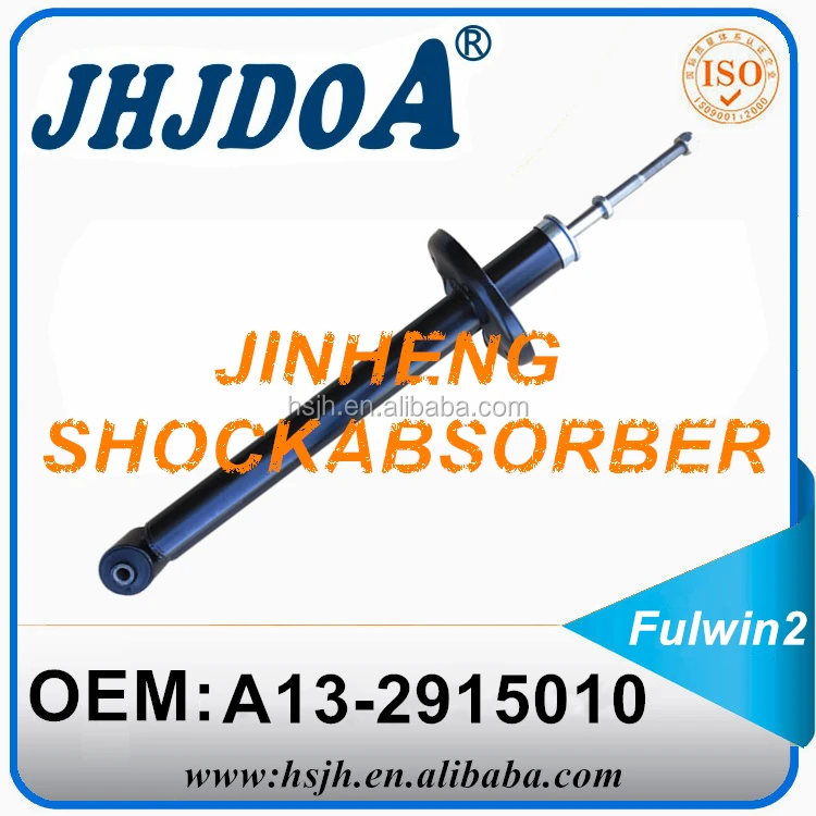 Chery Fulwin2 Задний амортизатор A13-2915010