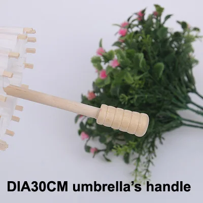 [i Am Your Fans] Sufficient Stock! Kids Diy White Paper Umbrellas 10cm 15cm  20cm 30cm Are Available Kid Fan