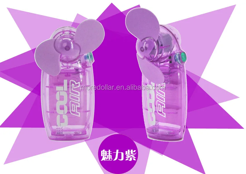 mini  plastic hand held  portable fan battery toy fan portable mini battery fan USB