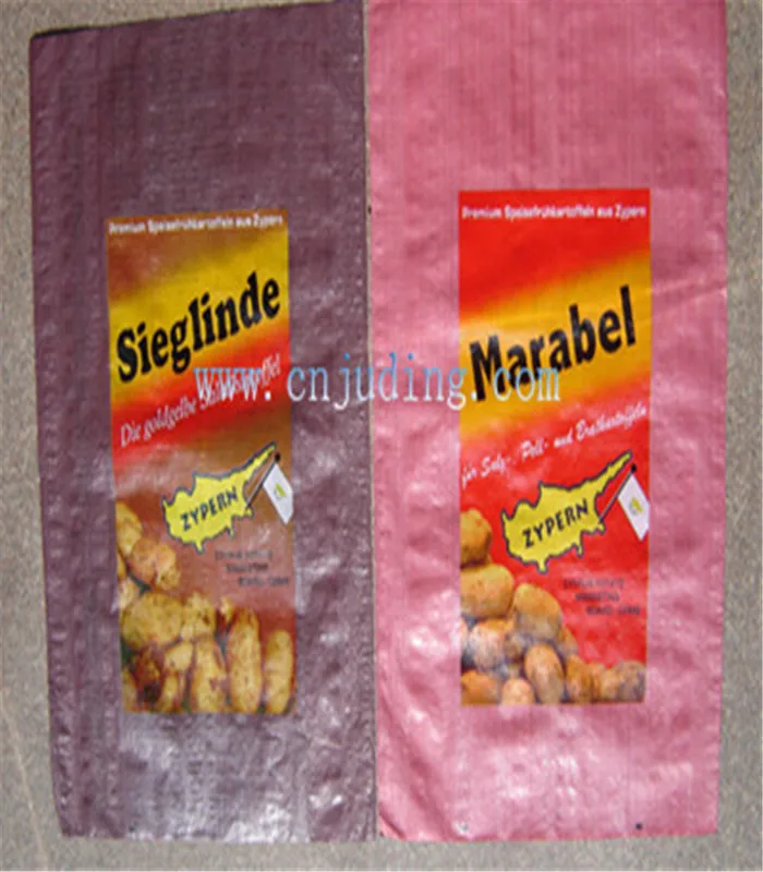 
pp woven bag for packing bag pp bag 