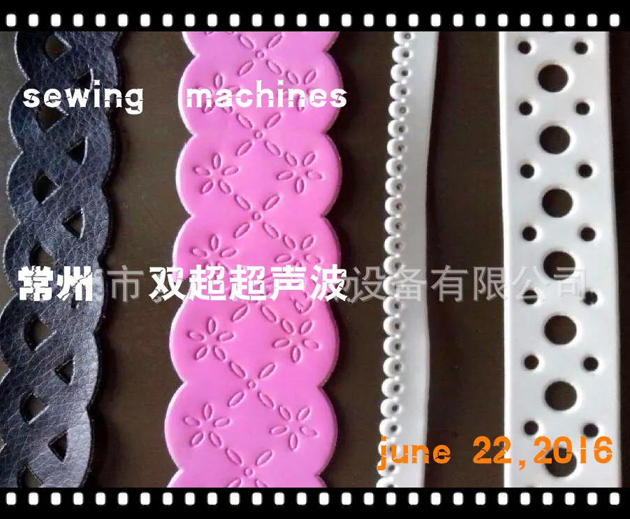 2016 ultrasonic manual sewing machine