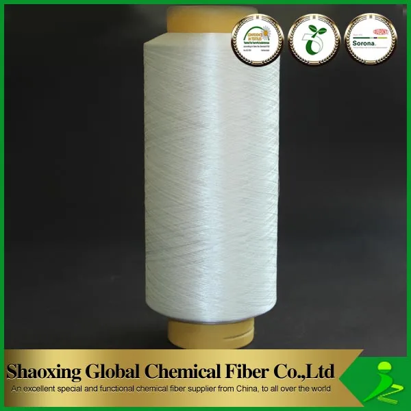 Китайский поставщик dty воздуха покрытие спандекс ptt нити ptt_polyester