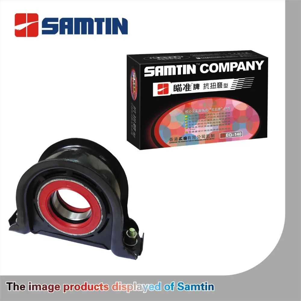 Samtin промеёуточных авто вал кронштейн сборки для howo( внутренний диаметр: 70mm), автозапчасти автомобиль аксессуар