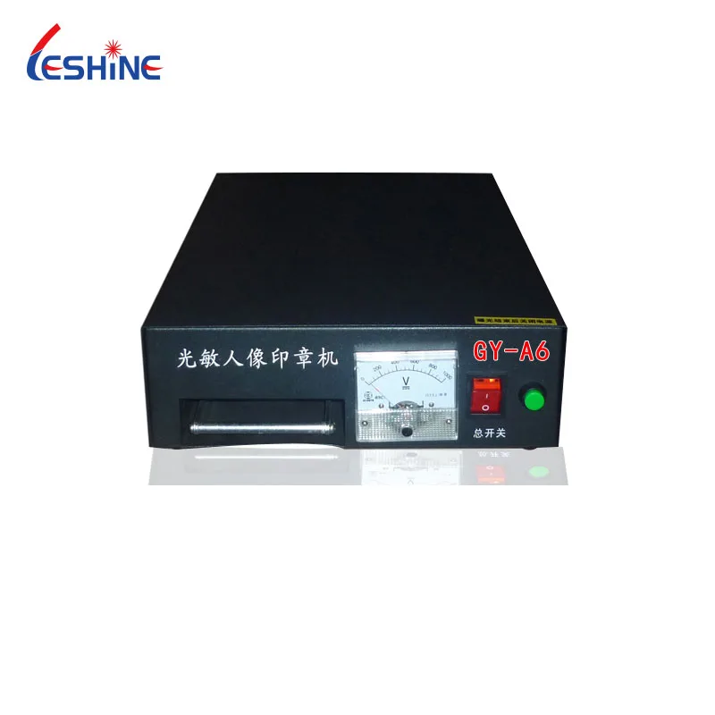 2016 most popular GY-A6 Mini laser stamp maker