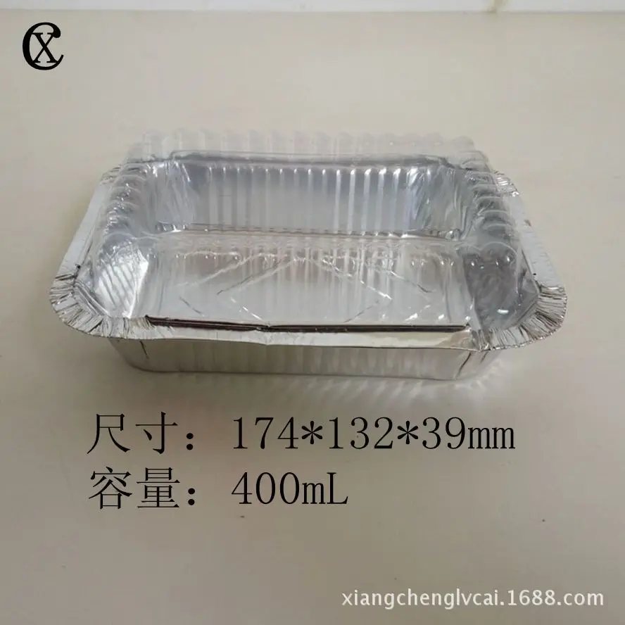 
restaurant use customized fast food packaging take out fast food box, disposable aluminum foil food containers 
