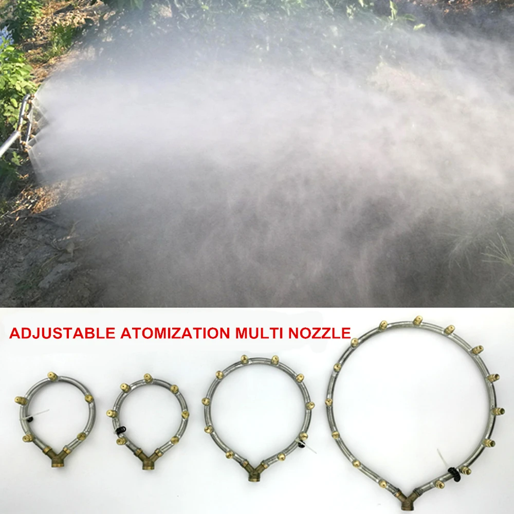 iLOT Large Spray Area Annular Multi Head Adjustable Atomization Nozzle